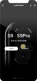 宝宝计划软件与宝宝计划资料页面